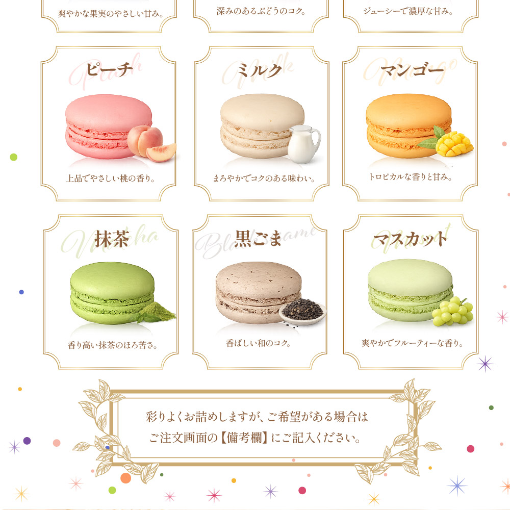 画像9