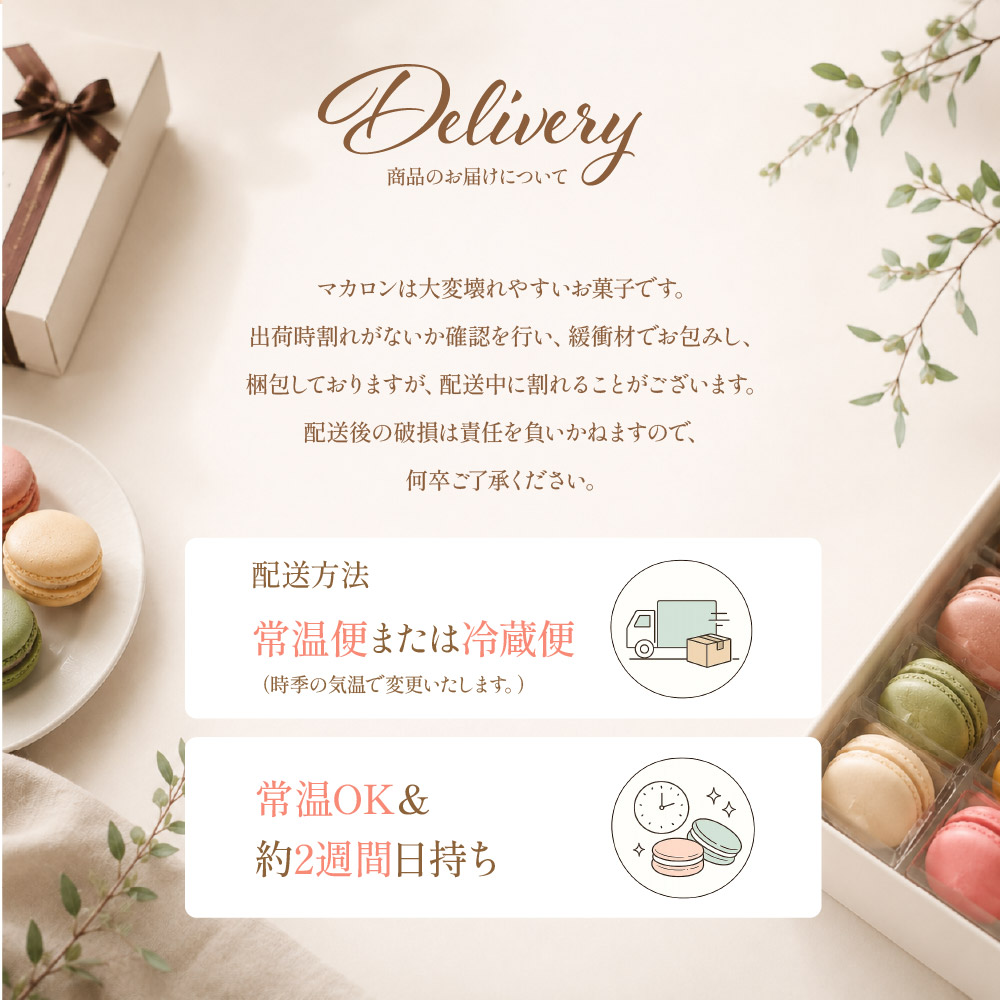 画像12